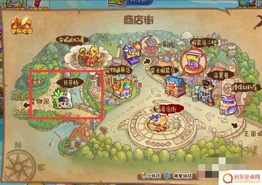 洛克王国在哪钓鱼 洛克王国钓鱼的位置在哪里
