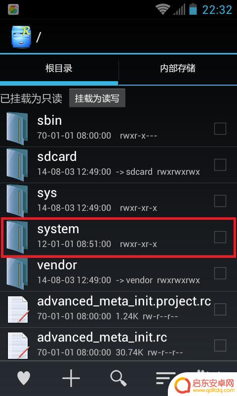 手机快门如何消除 安卓手机如何关闭相机快门声
