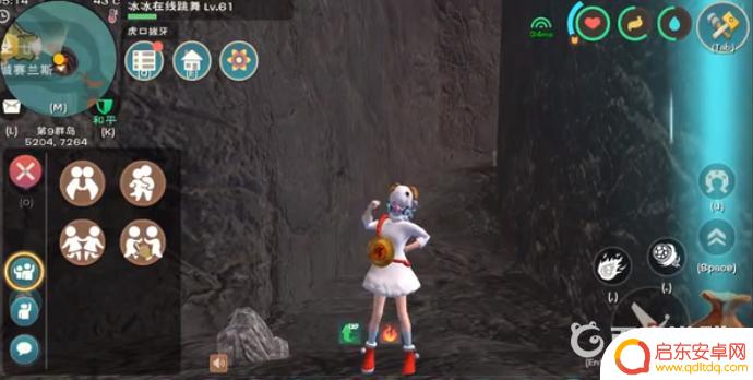 创造与魔法怎么进入火山底下 创造与魔法火山底部探险指南