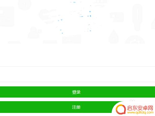 手机模式如何设置 如何在电脑上浏览器中切换到手机模式显示网页