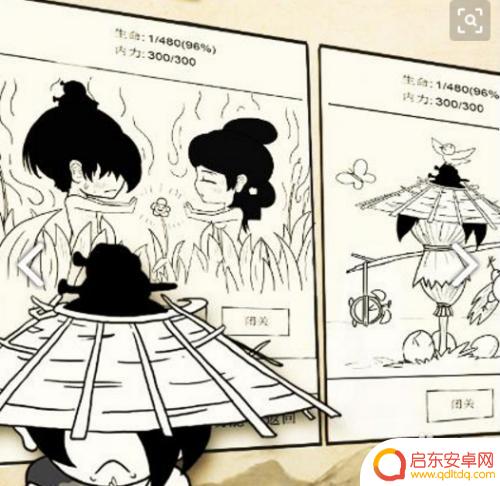暴走英雄坛怎么押镖 暴走英雄坛押镖攻略