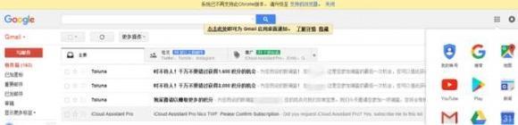 苹果手机id解锁教程 苹果ID锁解锁步骤详解