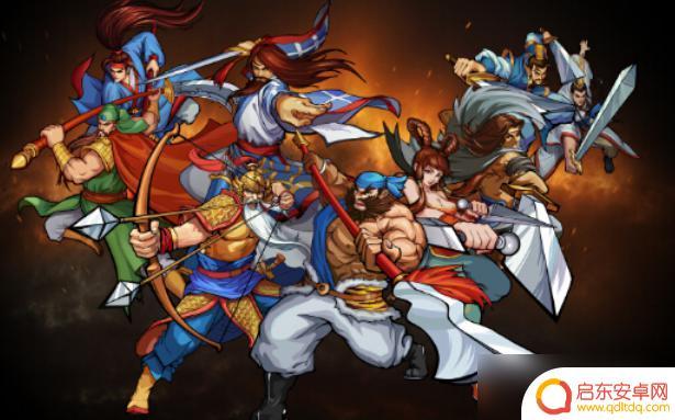三国战记怎么出诸葛亮 三国战纪如何使用调出诸葛亮