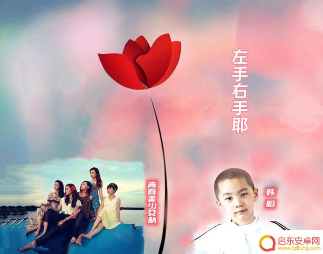 2019抖音电音女声歌曲(2019抖音电音女声歌曲大全)