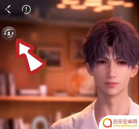 恋与深空如何选择男主 恋与深空切换男主角bug修复方法