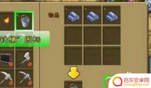 迷你世界如何装水 新版迷你世界怎么建水景