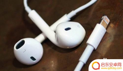 苹果手机为什么连上苹果耳机没有声音 iPhone连接耳机没有声音怎么办
