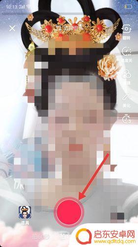 抖音古装神仙特效(抖音古装神仙特效怎么弄)