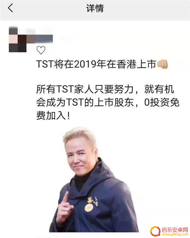张庭林瑞阳做饭抖音(张庭林瑞阳抖音视频)
