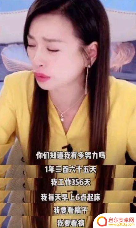 张庭林瑞阳做饭抖音(张庭林瑞阳抖音视频)