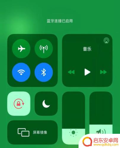 买了苹果耳机怎么绑定手机 AirPods重新连接新手机的步骤