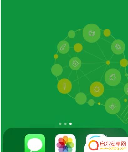 买了苹果耳机怎么绑定手机 AirPods重新连接新手机的步骤