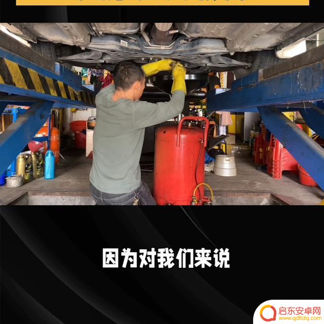 2021抖音汽车文案(2020抖音汽车文案)