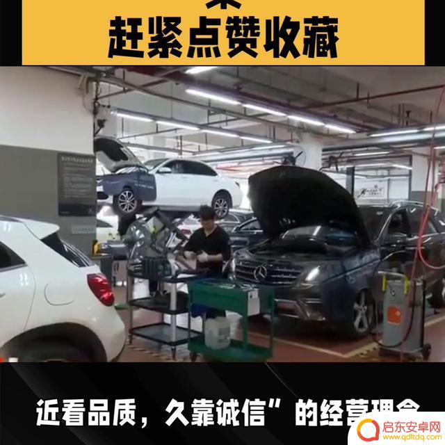 2021抖音汽车文案(2020抖音汽车文案)