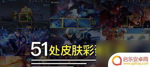 荣耀传奇如何隐身登录 王者荣耀怎么隐身登录游戏