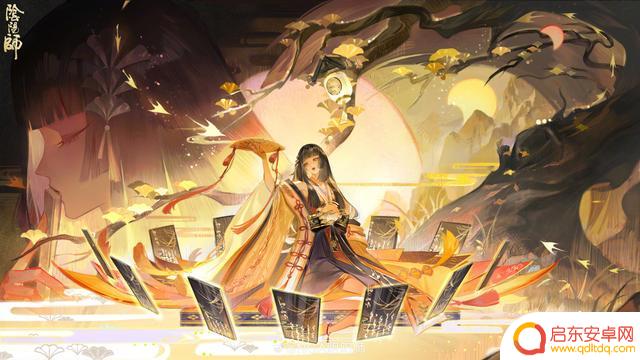 阴阳师体验服9月30日更新公告：新增SSR式神封阳君，现已可获取