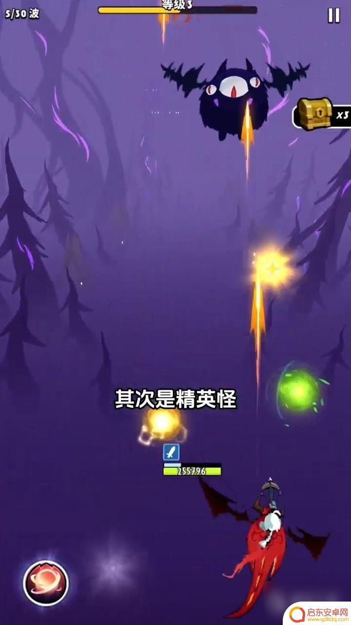 飞吧龙骑士怎么刷出精英怪 飞吧龙骑士精英关卡攻略