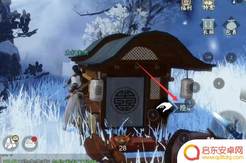 一梦江湖怎么挖矿 一梦江湖如何挖矿