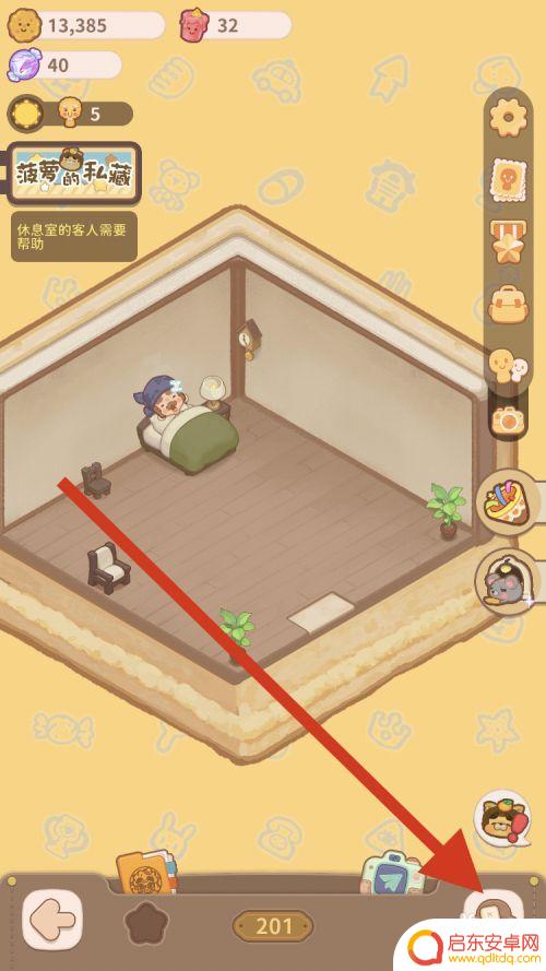 乌冬的旅店如何插花 如何在乌冬的旅店摆放绿色植物