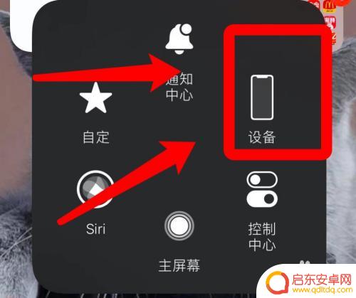为什么苹果原神没声音 苹果手机原神外放没声音怎么办