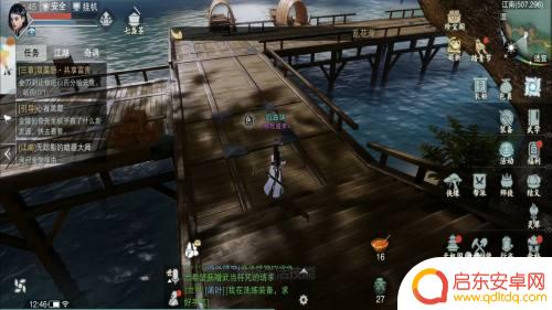 一梦江湖怎么回复体力? 一梦江湖怎么提升体力上限