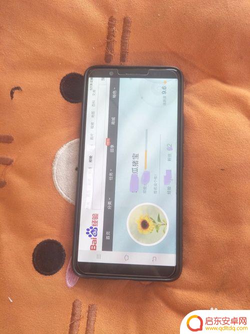 手机如何能不旋转屏幕显示 怎样设置手机屏幕锁定旋转
