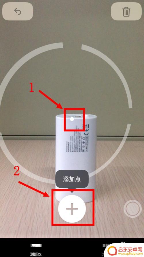 苹果手机怎样使用测距仪 iPhone测距仪使用方法