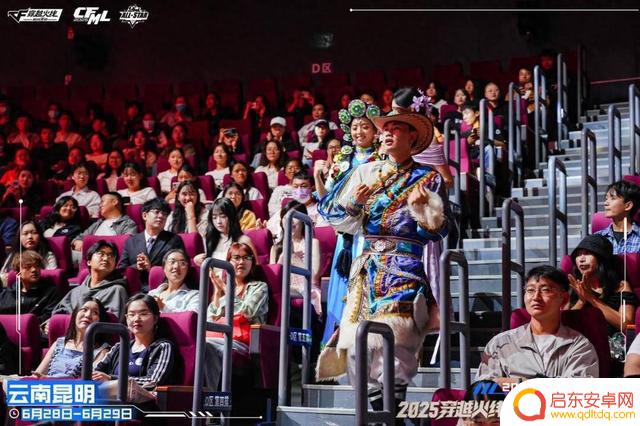 2025年云南举办“穿越火线：枪战王者职业联赛”全明星赛