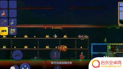 泰拉瑞亚史莱姆宝箱怎么做 泰拉瑞亚宝箱开启奖励