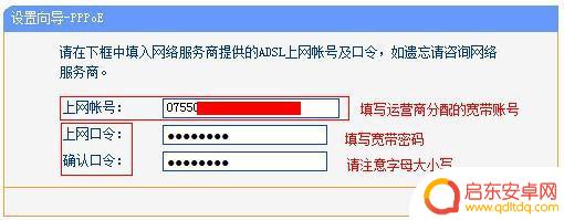 没有wifi怎么上手机(没有wifi怎么上手机热点)