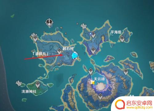 原神稻妻任务镇石该怎么做 原神稻妻镇石任务奖励
