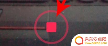 抖音怎么调用震动模式(抖音怎么调用震动模式呢)