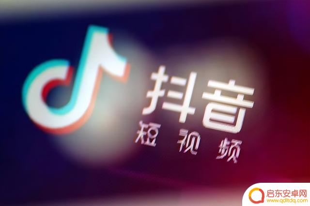 抖音搜索粉丝数据(抖音搜索数据在哪里看)