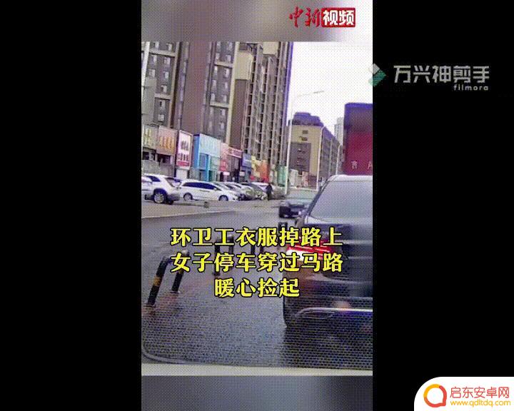 长春女子抖音事件(长春女子抖音事件真相)