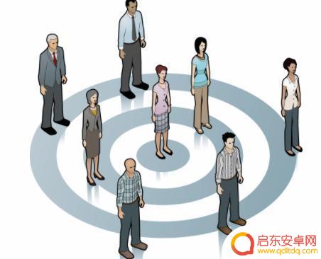 抖音霸屏被经抖音禁止(抖音霸屏被经抖音禁止播放)
