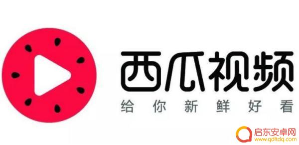 抖音 怎么变蓝色背景(抖音怎么变蓝色背景了呢)