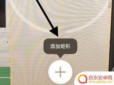 手机怎么测距走了多少米(如何用手机测出距离)