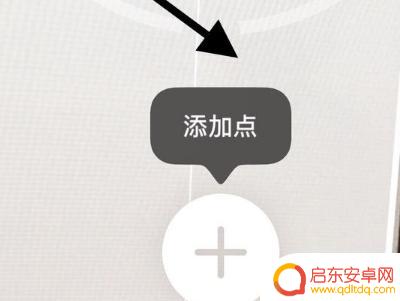 手机怎么测距走了多少米(如何用手机测出距离)