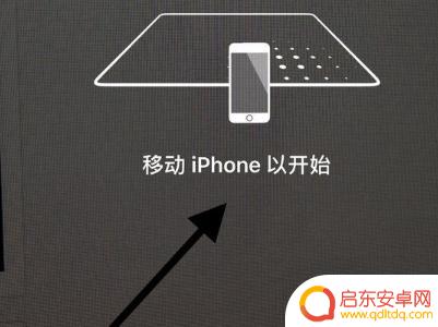 手机怎么测距走了多少米(如何用手机测出距离)