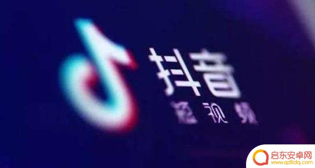 抖音主页的粉丝构成(抖音主页的粉丝构成什么意思)