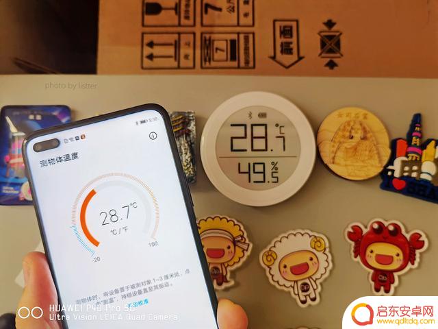 怎么拿手机测水温 解锁荣耀Play4 Pro红外测温版的方法