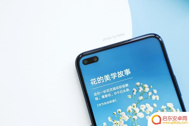 怎么拿手机测水温 解锁荣耀Play4 Pro红外测温版的方法