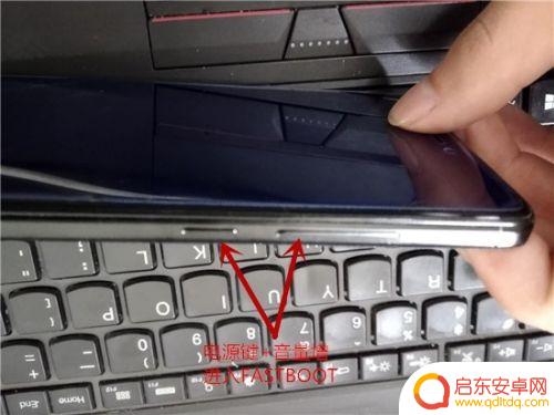 手机断电后无法开机是怎么回事? 手机突然无法开机闪屏怎么办