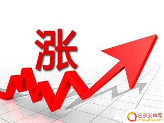 手机上如何暂停农村医保 农村费用暴涨35倍原因