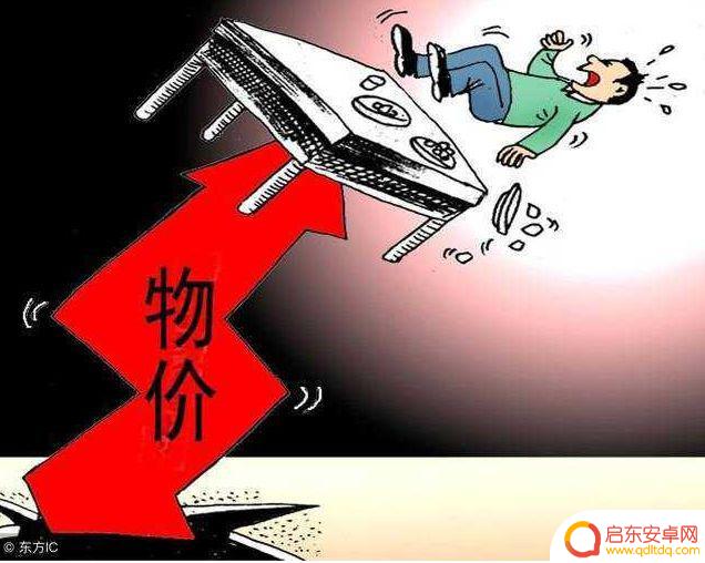 手机上如何暂停农村医保 农村费用暴涨35倍原因