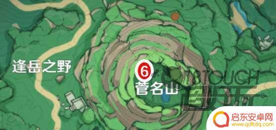 原神菅名山下面五个符号解密(原神菅名山入口)