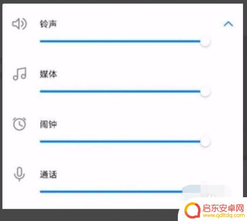 华为mate10手机通话声音小怎么解决 华为mate10声音调不大怎么办