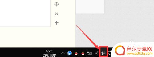 电脑连接手机耳机没声音 手机耳机插电脑没有声音怎么办