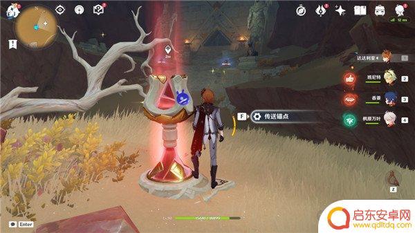 原神沙漠最后一个锚点在哪 原神沙漠地下锚点全部解锁攻略