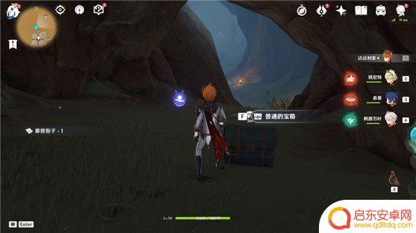原神沙漠最后一个锚点在哪 原神沙漠地下锚点全部解锁攻略